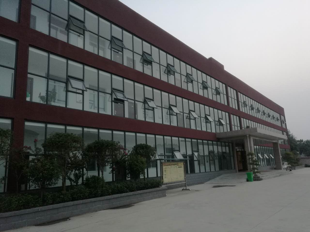 河南J9旗舰厅回转窑